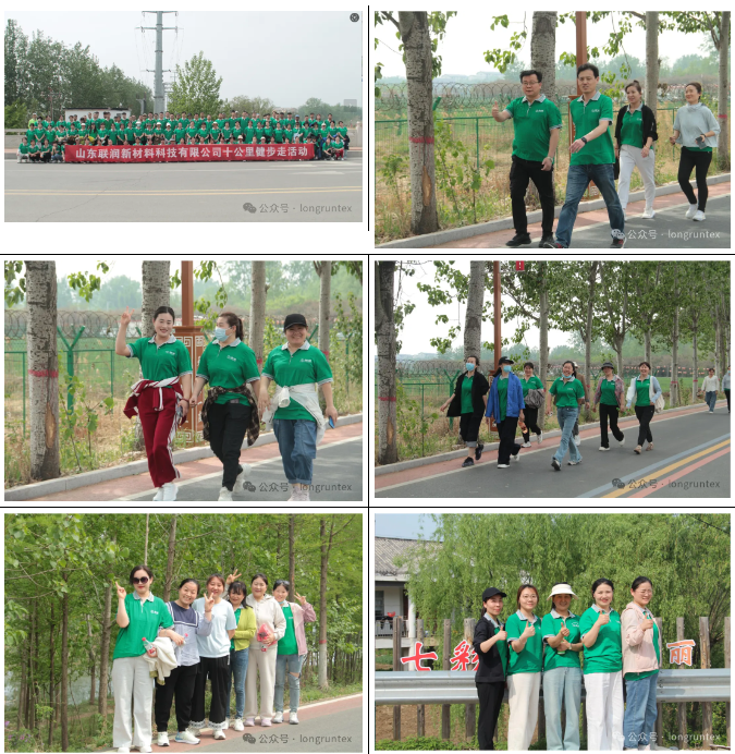 微信图片_20250424155928.png