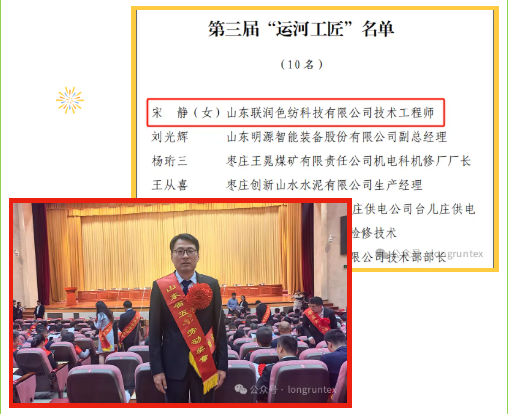 微信图片_20250530145651.png