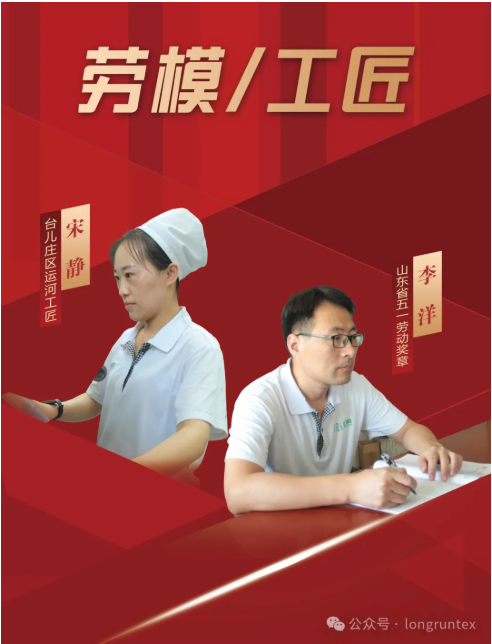 微信图片_20250530145646.png