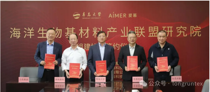 微信图片_20250530150036.png