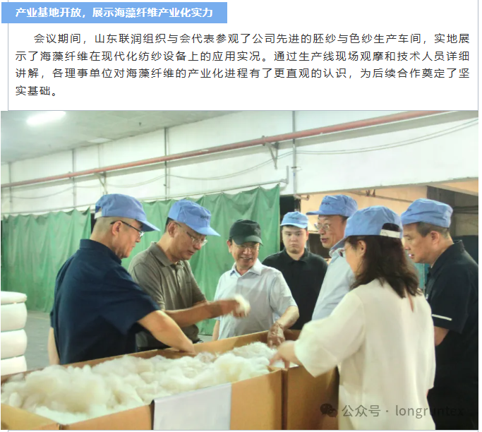 微信图片_20250909183757_122_209.png