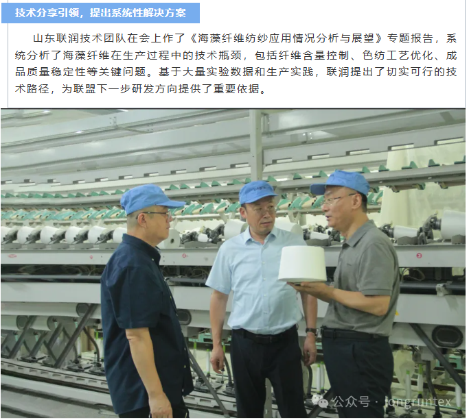 微信图片_20250909183832_123_209.png