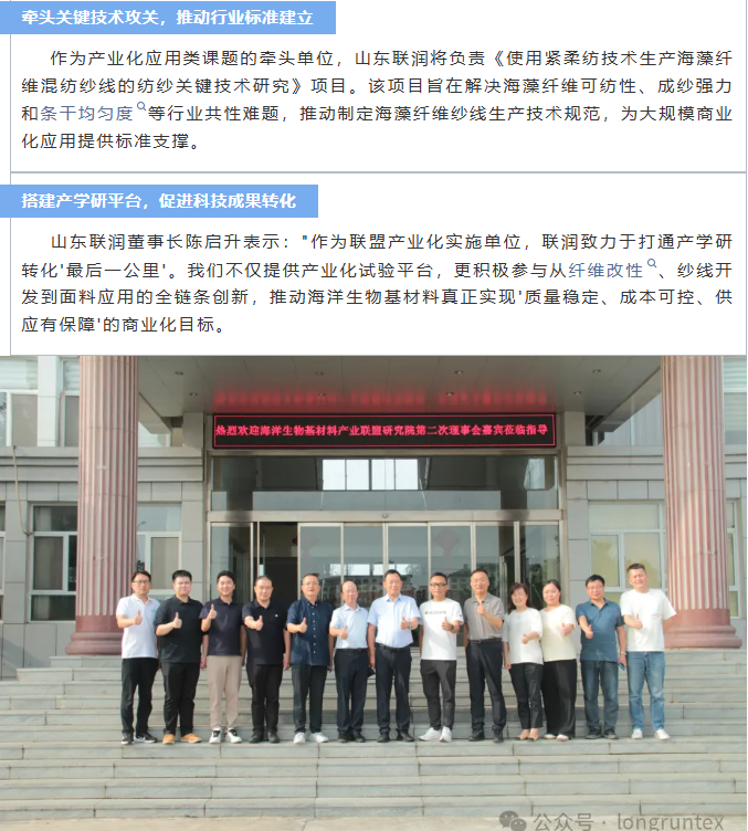 微信图片_20250909183921_124_209.png
