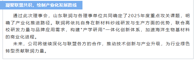 微信图片_20250909183948_125_209.png