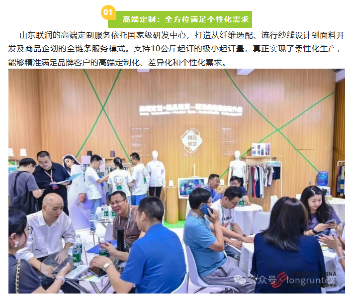 微信图片_20250909184447_129_209.png