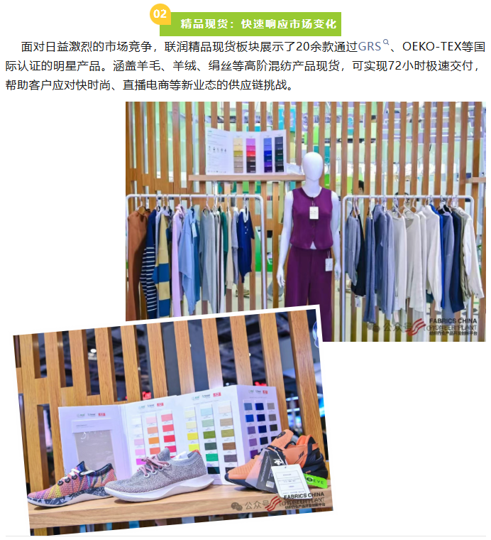 微信图片_20250909184508_130_209.png