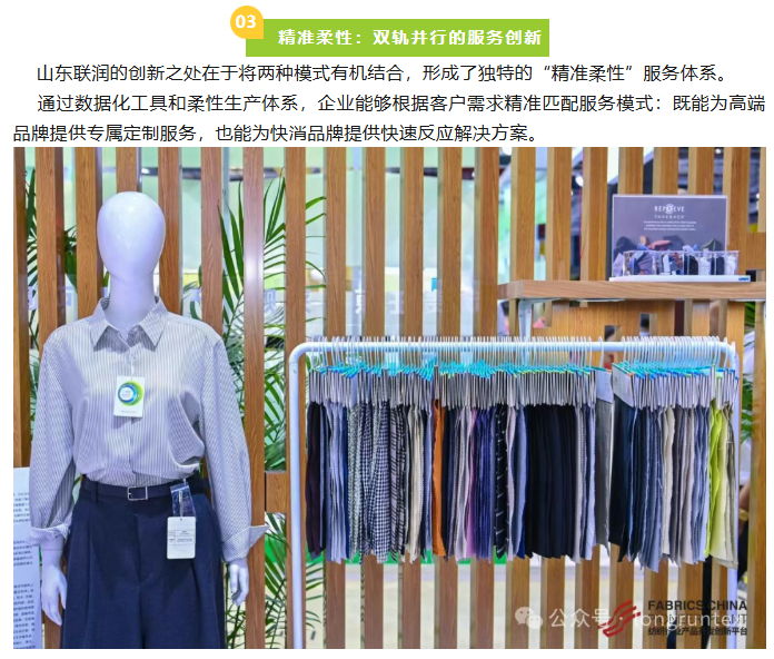 微信图片_20250909184523_131_209.png