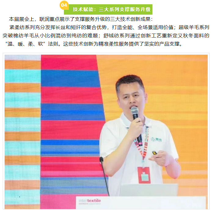 微信图片_20250909184548_132_209.png